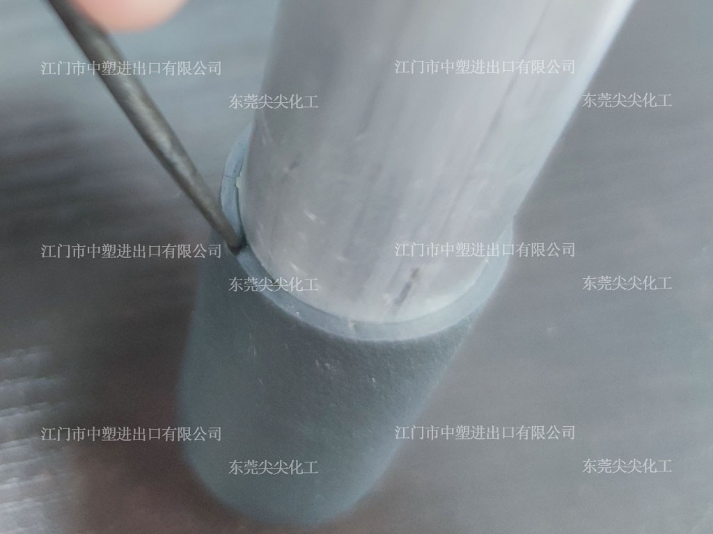PVC底涂膠