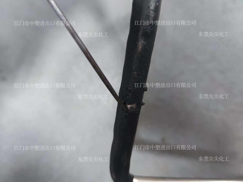 PVC底涂膠