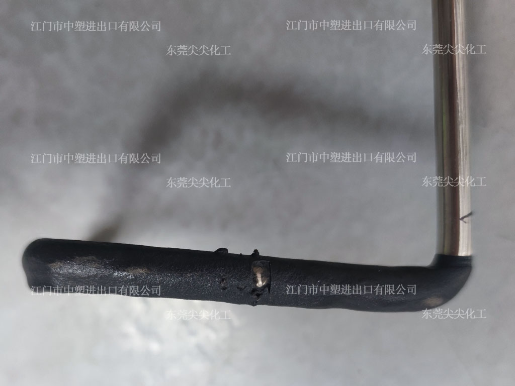 PVC底涂膠